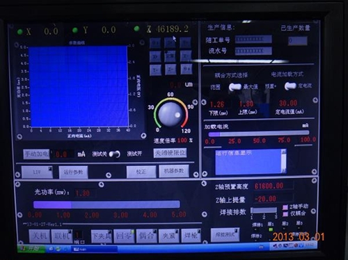 激光劃片機(jī)、砂輪劃片機(jī)和金剛石線切割機(jī)之間的區(qū)別？